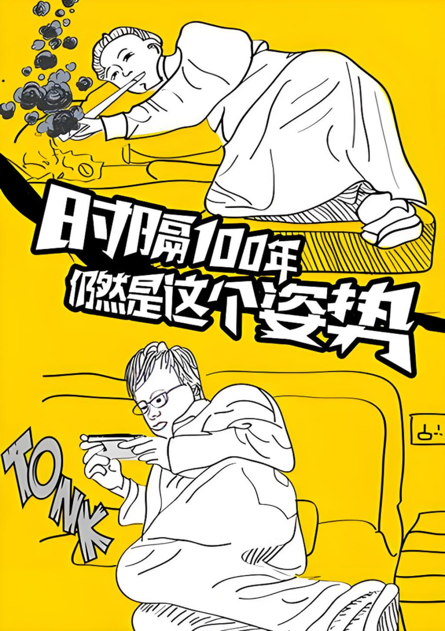 网站推广教程
