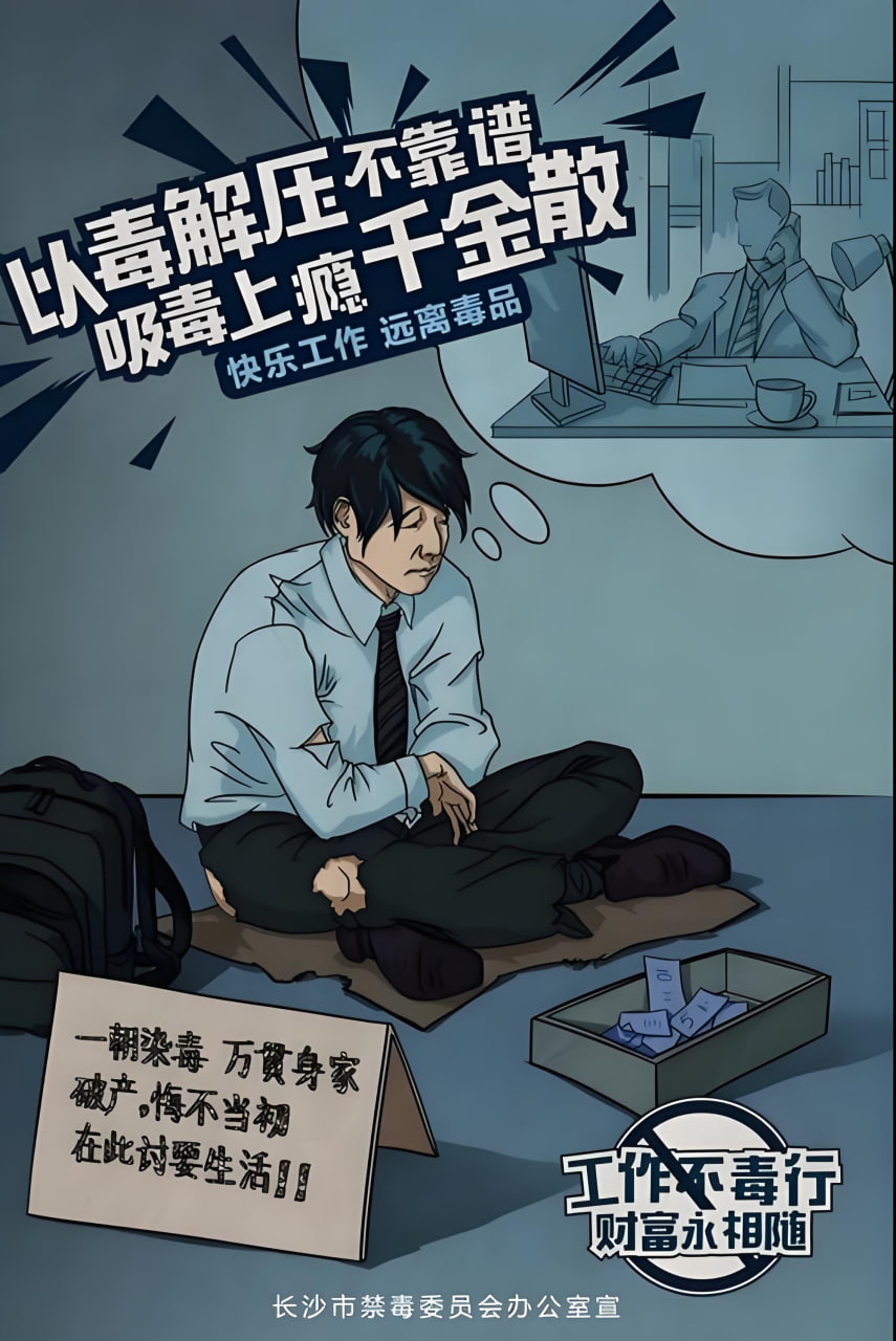 初恋小白鼠