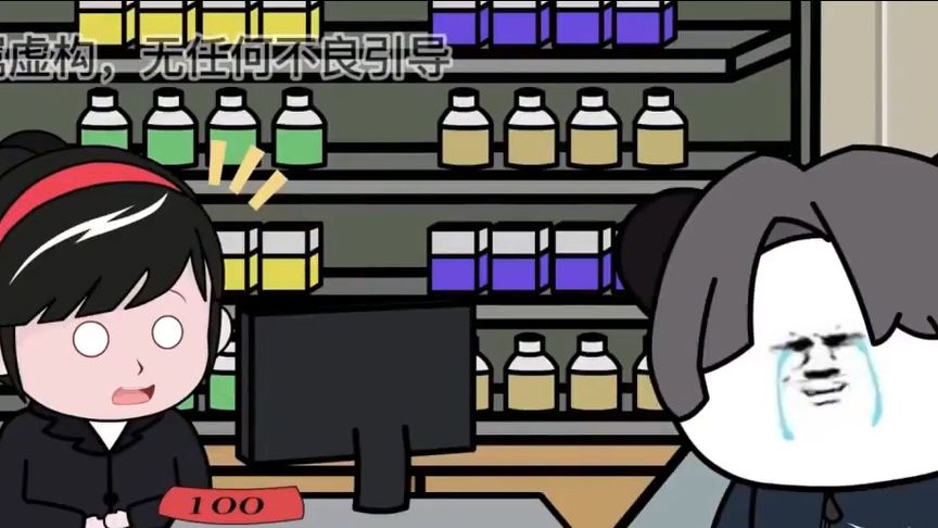 热门漫画推荐